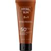 Wonder Company Lr Wonder Hyal Sun SPF50+ 125ml