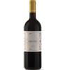 Marche Igt Libenter 2018 Tenuta di Tavignano 0,750 L
