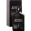 Ryoma Rum Japonais - Ryoma - Formato: 0.70 l