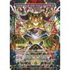 FORCE OF WILL FOW TCG Oratrice della Notte Eterna Scheherazade TSW-109 Force of WIll MINT ITA