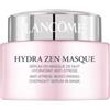 LANCOME HYDRAZEN SERUM IN MASK 75