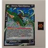 Warhammer Dragon Ball Super Card Game - Giant Card (42x30cm) Shenron Figure of Majesty ITA