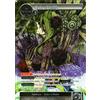 FOW TCG Circle of Nullify PR2015-001 PROMO CARD Valhalla Force of Will ENG