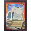 NARUTO CCG NARUTO CARD GAME Katsuyu NI-222 FOIL NM