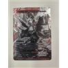 FORCE OF WILL FOW TCG Alisaris, the Demon of Calamity - UberMonochrome Force of Will ENG