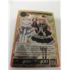 FOW TCG Shakespeare VIN001-078 SR PROMO Force of Will ITA MINT