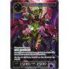 Force of Will FOW TCG Mephistopheles the Abyssal Tyrant World-002 PROMO ITA MINT Force of Will