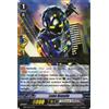 VANGUARD TCG Lame Gemelle EB04/007 IT RR ITA MINT NEW RARE
