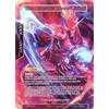 FORCE OF WILL FOW TCG Kirik Rerik, the Draconic Warrior TSW-045 Ruler Card Force of WIll MINT