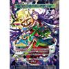 FORCE OF WILL FOW TCG The Time Spinning Witch WOM-057 Ruler Card Force of WIll MINT Japanese