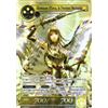 Force of Will FOW TCG Jeanne d'Arc the Awakening Purity World-004 PROMO ITA NM