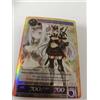 FOW TCG Edoardo, il Principe Nero VIN001-064 SR PROMO Force of Will ITA MINT