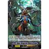 VANGUARD TCG Vaha Strega del Chiaro di Luna BT05/017 IT RR ITA MINT NEW RARE