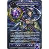 Force of Will FOW TCG Merlin, the Wizard of Distress World2016-006 PROMO ITA Near Mint NEW