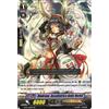 VANGUARD TCG Diandrane, Ascoltatrice della Verità BT07/020IT RR CFV ITA NEW MINT