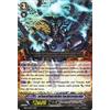 VANGUARD TCG Lord Cosmo dell'Armata della Morte EB04/002 IT RRR ITA MINT NEW