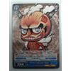 Weiss Schwarz Special Promo - Chimi Colossal Titan - Attack on Titan ENG NM