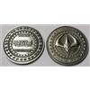 YU-GI-OH! Metal Coin - Special Duel Coin Limited Edition