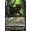 VANGUARD TCG Leo-pald Cacciatore della Scuola BT07/001IT RRR CFV CF ITA MINT NEW