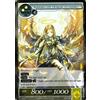 FOW TCG Raphael, the Healing Archangel 1-024 R Valhalla Force of Will ENG MINT