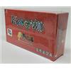 Fow Force Of Will Tcg Box The Twilight Wanderer - 36 Boosters FRA