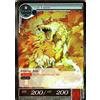 FOW TCG The Flame 1-061 R Valhalla Force of Will ENG