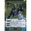 FOW TCG Poseidon, the Great Emperor God of Ocean 2-041 SR Force of Will ENG MINT