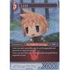 POKEMON FINAL FANTASY TCG Lann 1-027H FOIL ITA NEW RARE MINT PROMO