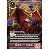 FORCE OF WILL FOW TCG Gilles de Rais, the Golden Dragon World-001 PROMO FOIL EXTENDED ART ITA