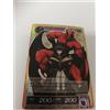 FOW TCG Faust VIN001-065 SR PROMO Force of Will ITA MINT