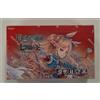 FOW - Force of Will TCG - BOX The Seven Kings of the Lands - Factory Sealed ENG