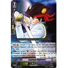 VANGUARD TCG Capitano Nightmist BT02/013IT RR ITA NEW MINT CFV RARE