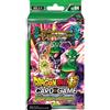 Dragon Ball Super Starter Deck 04 The Guardian of Namekians ENG (DBS-SD04)