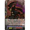 VANGUARD TCG Corvo della Mezzanotte Demone Furtivo BT05/S10IT SP CFV CF ITA NM