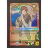 NARUTO CCG NARUTO CARD GAME Gaara del Deserto NI-117 FOIL NM