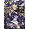 Force of Will Bambola di alice oscura - Dark Alice Doll PROMO FOIL BaB V2 ITA