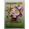 FORCE OF WILL FOW TCG Hanzo // Hanzo, Chief of the Kouga Judge Promo Force of Will ENG