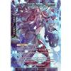 FORCE OF WILL FOW TCG Shaela, the Mermaid Princess TSW-076 Ruler Card Force of WIll MINT