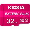 Kioxia 32GB Scheda SD Kioxia Exceria Plus Rosa [LMPL1M032GG2]