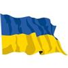 Ideabandiere.com Bandiera Ucraina