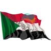 Ideabandiere.com Bandiera Sudan
