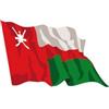 Ideabandiere.com Bandiera Oman