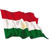 Ideabandiere.com Bandiera Tagikistan