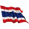 Ideabandiere.com Bandiera Thailandia