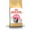 ROYAL CANIN Persian Kitten 10kg