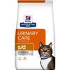 Hills Hill's PD Prescrizione Dieta felina s/d 1,5kg
