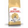 ROYAL CANIN Norwegian Forest Cat Adult 2kg