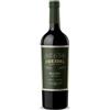 Huentala Wines Dreidel Malbec Kosher Mevushal Mendoza 2019 - Huentala Wines
