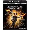 Sony Pictures Resident Evil: Afterlife (2010) (2 Discs - 4K Ultra-HD & BD) [Blu-ray] [2021]