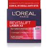 Amicafarmacia L'Oréal Paris Revitalift Laser X3 Giorno crema viso antirughe 50ml